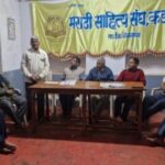 kadoli marathi sahitya sammelan adhyakshapadi dr.mahendra kadam yanchi nivad