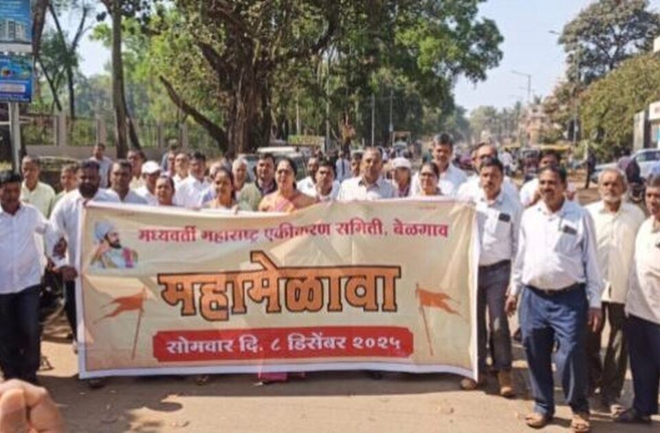 karnatakchya dadapshahila n jumanata prashasakiya jagetach mahamelava yashaswi