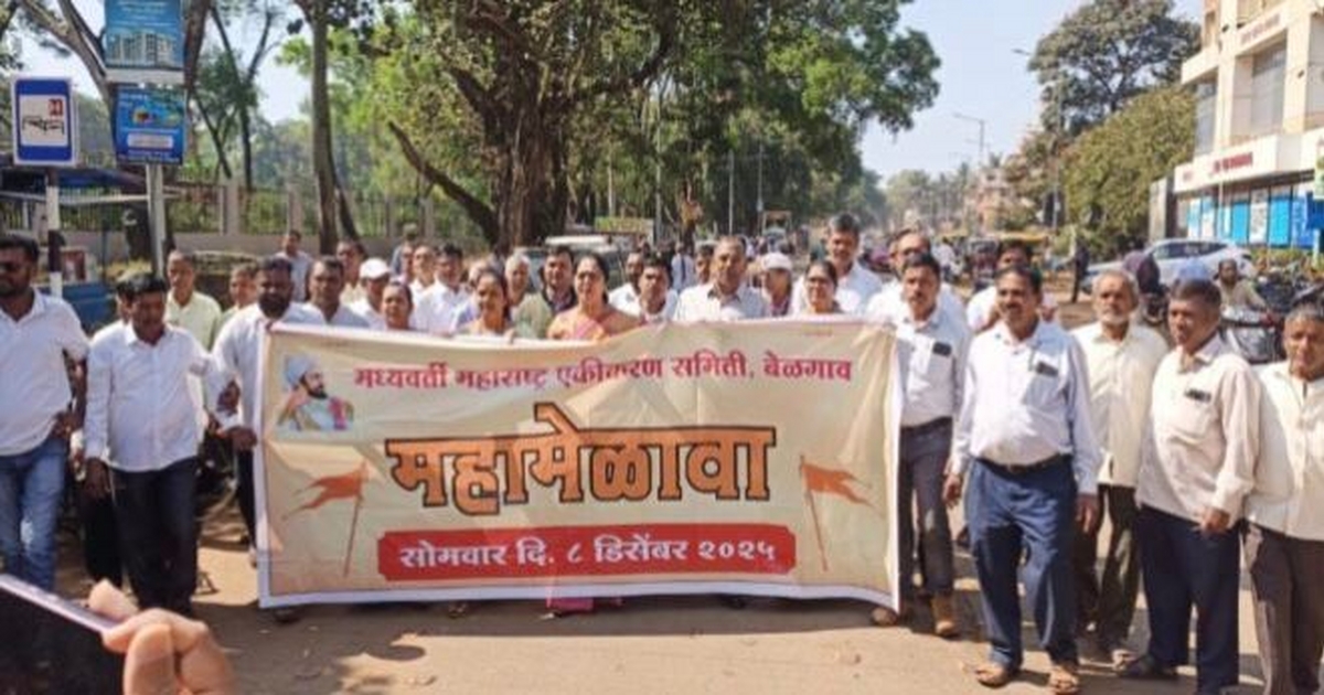 karnatakchya dadapshahila n jumanata prashasakiya jagetach mahamelava yashaswi