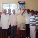 mahathma gandhi sansthekdun kawalevadi prathamik shalet swaccha panyachi suvidha