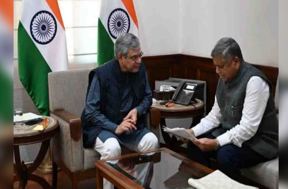 mp shettar demands renaming of belgaum railway station