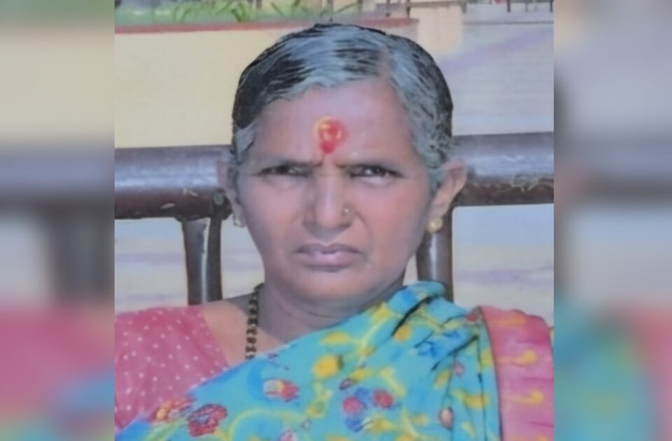 mrs. lata chudappa patil has passed away