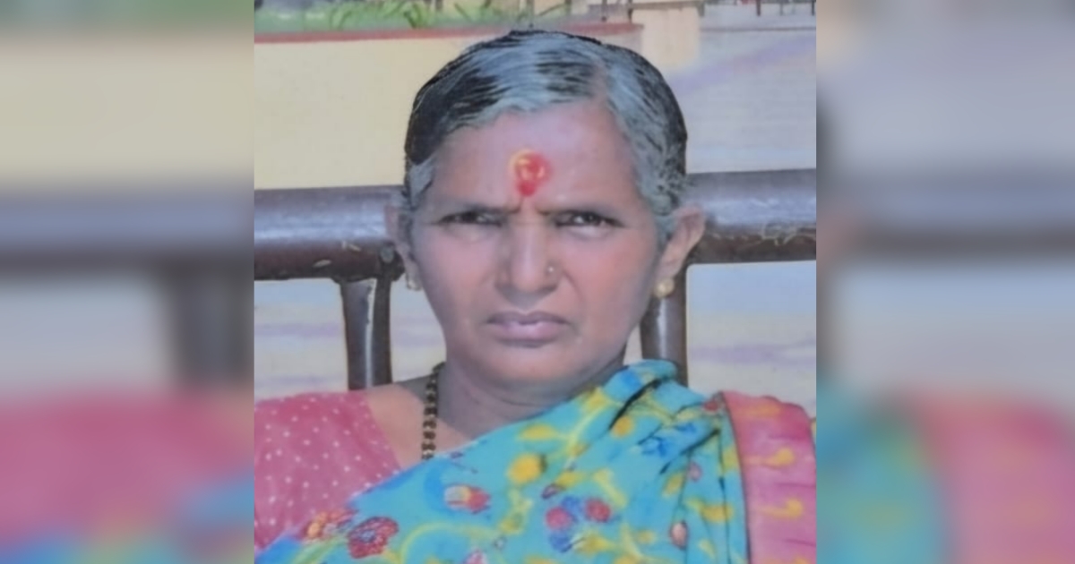 mrs. lata chudappa patil has passed away