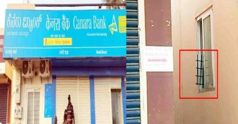 munavallitil canara banket choricha ayashaswi prayatna