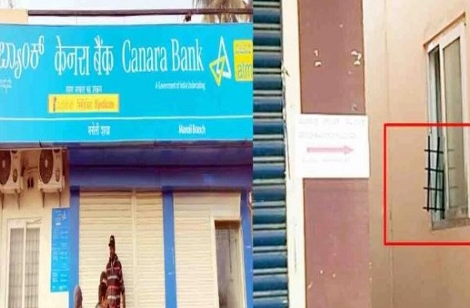 munavallitil canara banket choricha ayashaswi prayatna