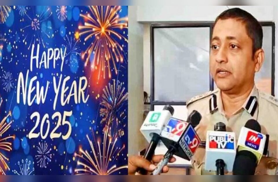 navvarshachya swagatasathi belgaum police prashasankadun kdak niyamavali jaaheer