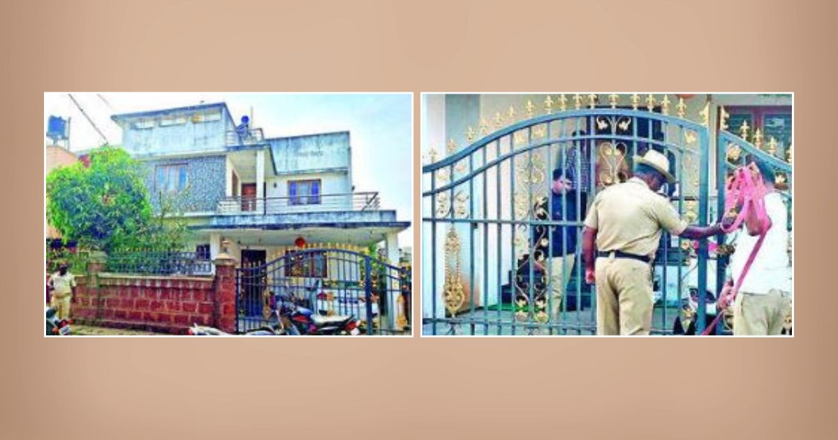 nipanit bhardivsa gharfodi