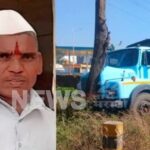 rankundye cross yethe bhishan apghat