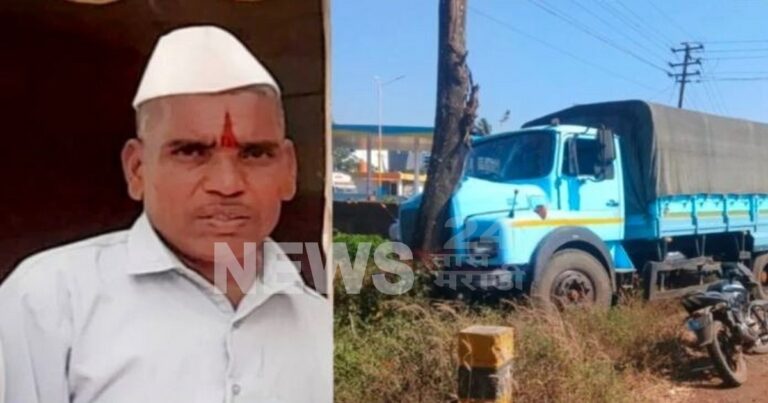 rankundye cross yethe bhishan apghat