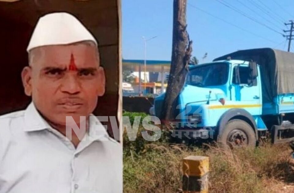 rankundye cross yethe bhishan apghat