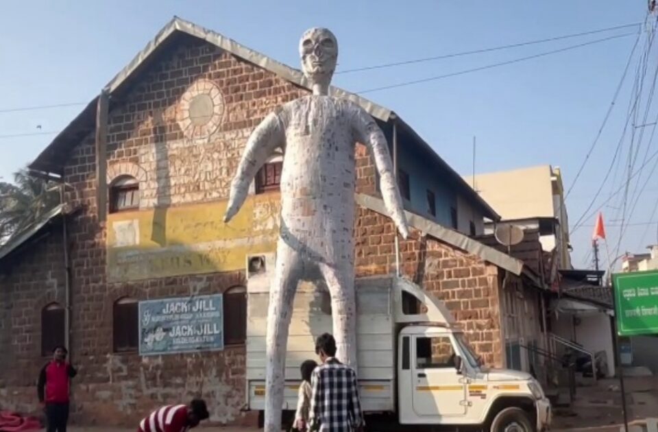 sartya varshala nirop denyasathi shahar sajj