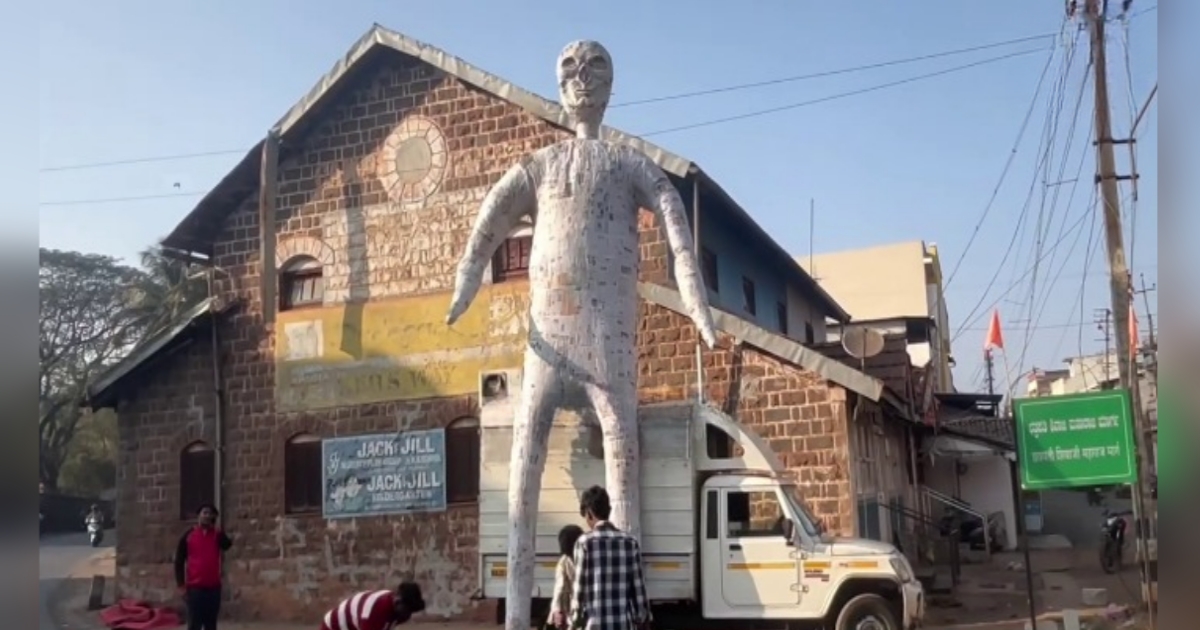 sartya varshala nirop denyasathi shahar sajj