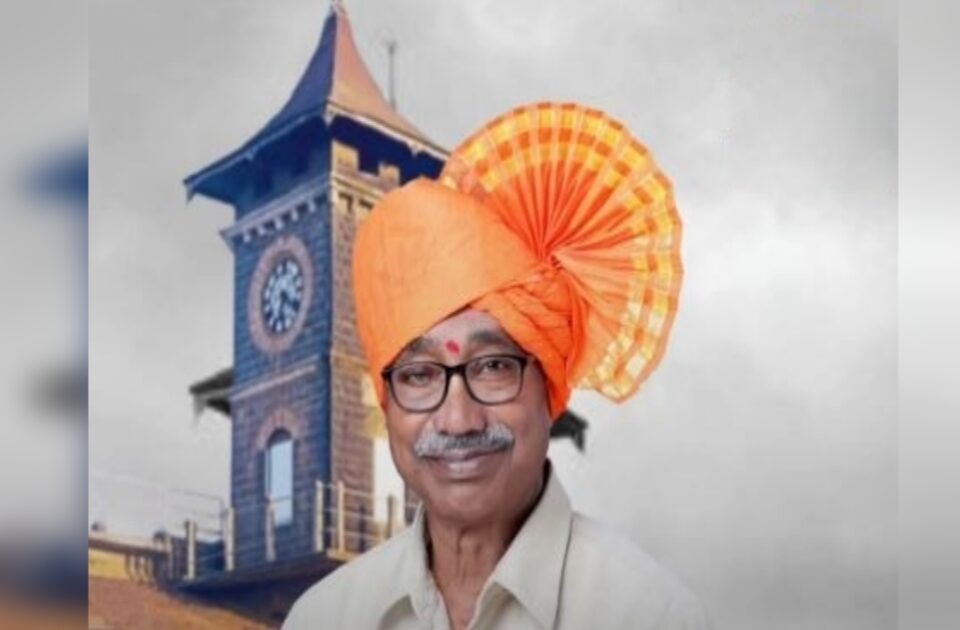 sarvajanik vachanalayachya nutan padhadhikaryanchi nivad ; adhyakshapadi netaji jadhav