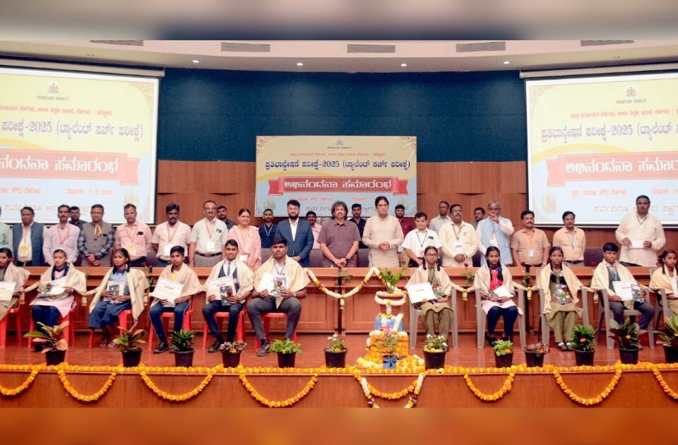 sashakat rashtrasathi vidhyarthanchi pragati mahattavachi