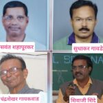 satara sahitya sammelanat shabdhagandha kavi mandal sanghachya kaveenchi nivd