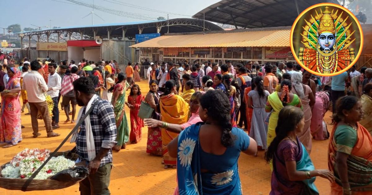 saundatti dongarwar margashirsha purnima yatrela bhavikanchi gardi