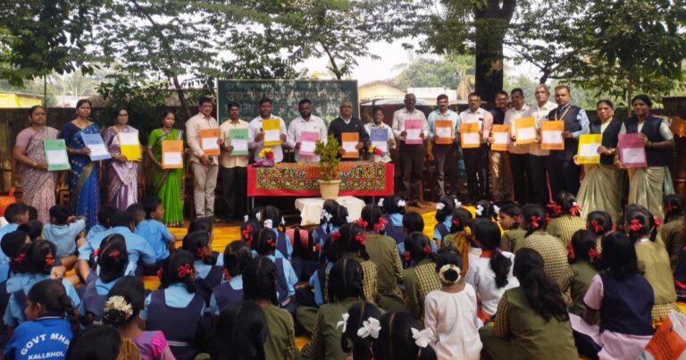 savgaon sarkari prathamik marathi shalet pratibha karanji spardha sampann