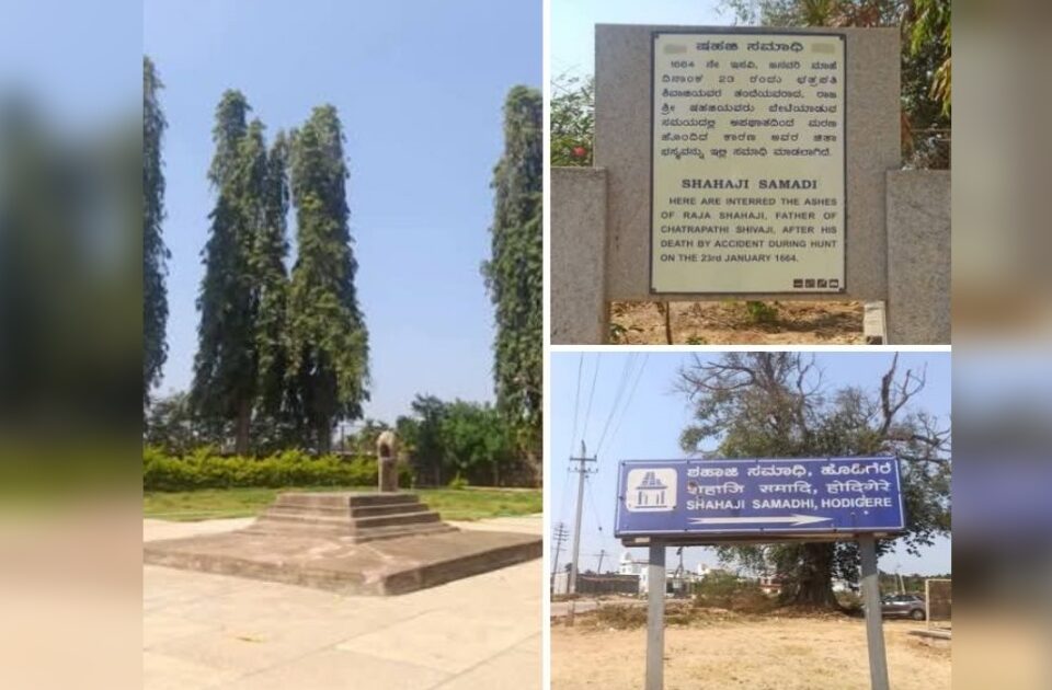 shahaji maharajanchya samadhi smarakasathi 5 kotinchi taratud