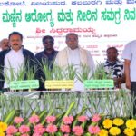 shetkaryanche utpanna vadhavanyasathi katibaddha