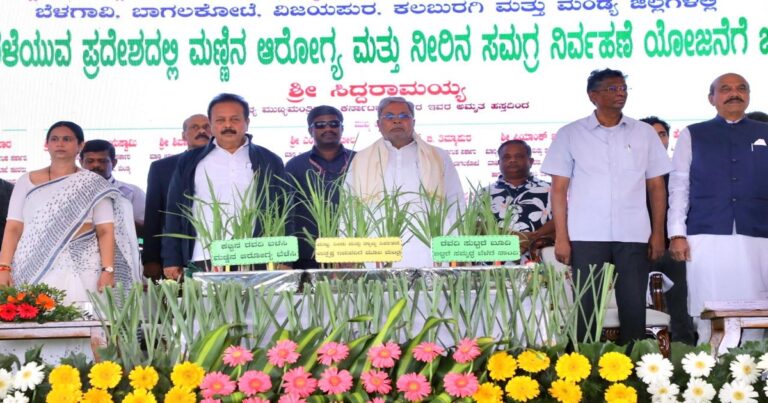 shetkaryanche utpanna vadhavanyasathi katibaddha