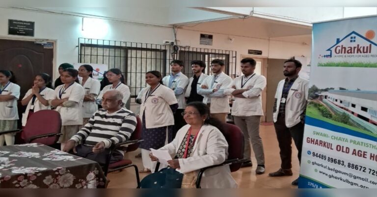 shivbasav jyoti homeopathic college students gharkul old age home visit
