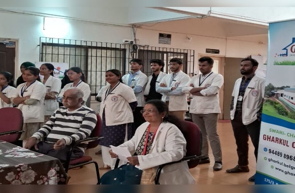 shivbasav jyoti homeopathic college students gharkul old age home visit