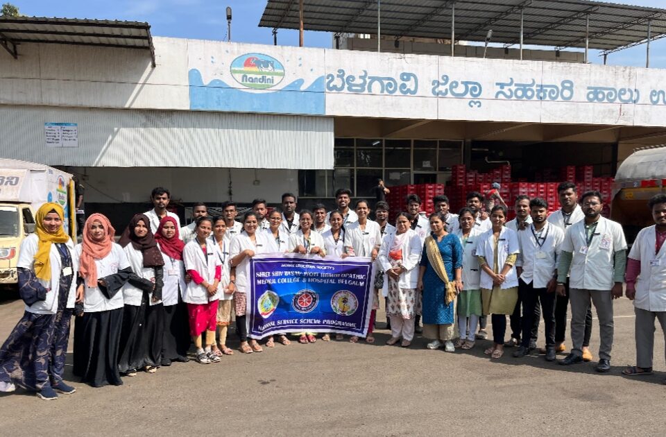 shivbasav jyoti homeopathic vidhyarthanchi nandini prakalpala shaikshanik bhet