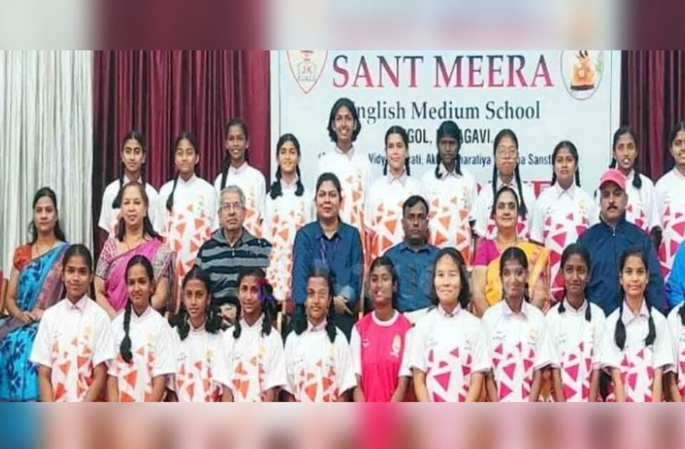 the girls' team from sant meera school has departed for jharkhand for the national football tournament