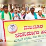 the indian farmers association opposes the removal of mahatma gandhi's name from mnrega