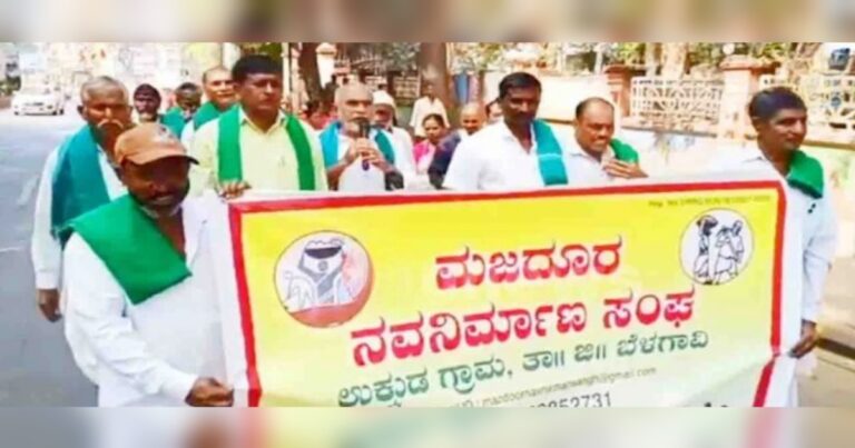 the indian farmers association opposes the removal of mahatma gandhi's name from mnrega