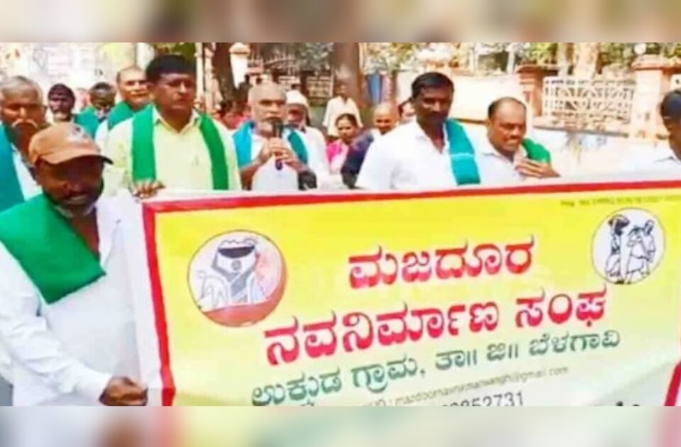 the indian farmers association opposes the removal of mahatma gandhi's name from mnrega