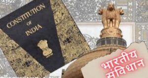 the minority commissioner's letter to the chief secretary of the karnataka government regarding the marathi language