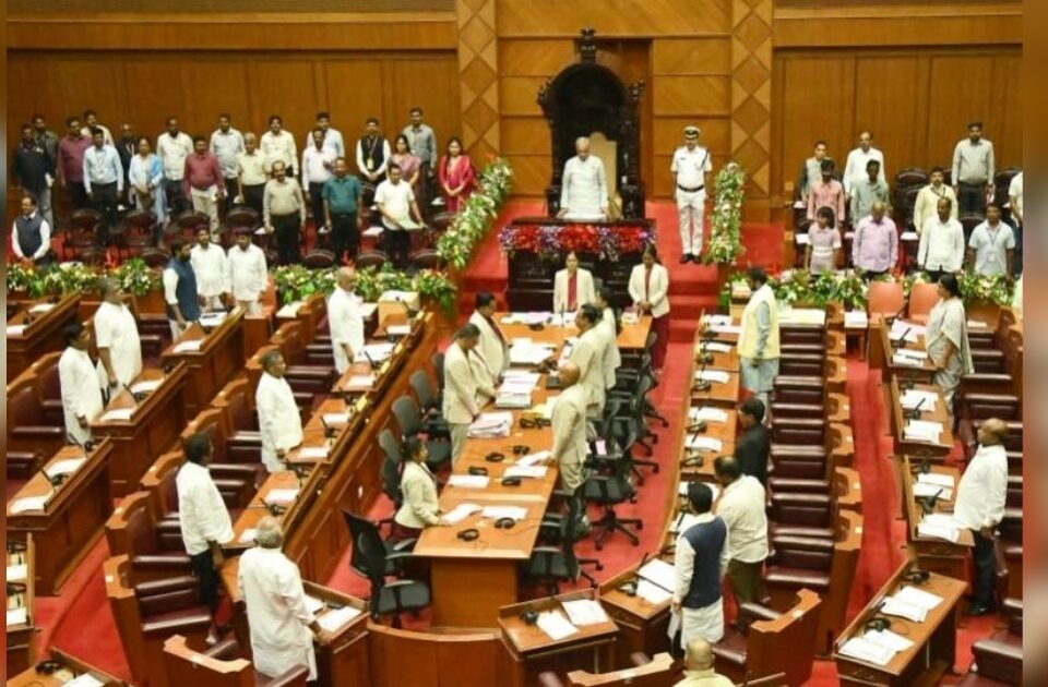 tributes paid to late dignitaries including actor dharmendra at the assembly session