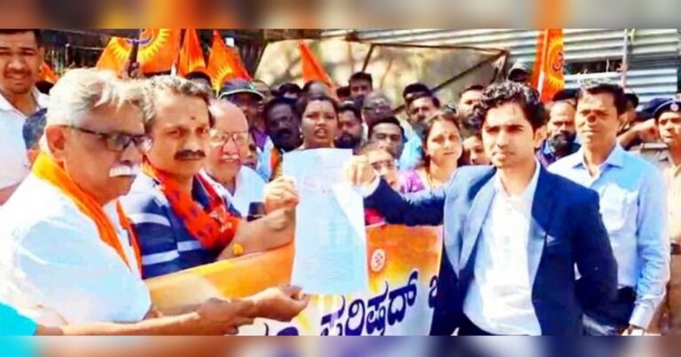 vishwa hindu parishad protests in belgaum against amendment in cow slaughter prevention act