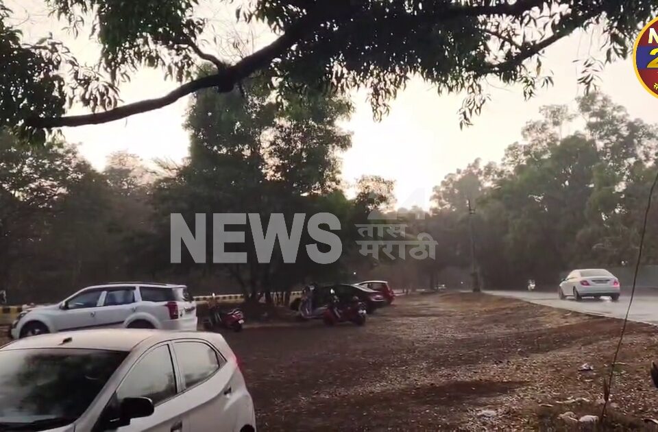 ain hivalyat pavasachi hajeri hivala ki hivasala