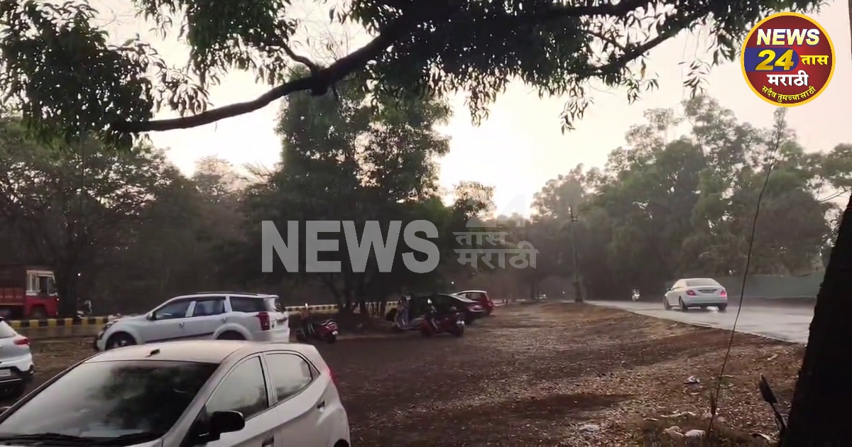 ain hivalyat pavasachi hajeri hivala ki hivasala