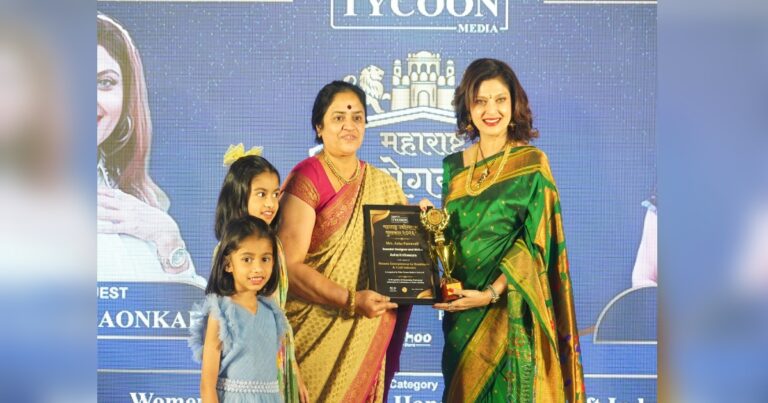 asha patravali yanna maharashtra udyogratna puraskar pradan