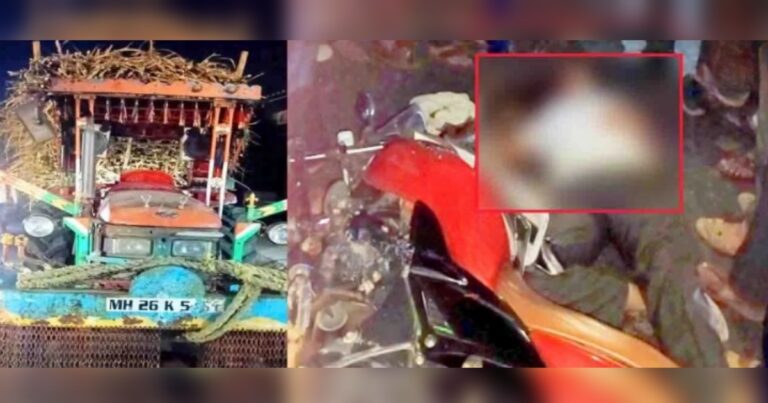 athani talukyat usachya tractorkhali chirdun duchakiswaracha jagich mrutyu