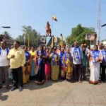 athavadyat mulbhut suvidha purva