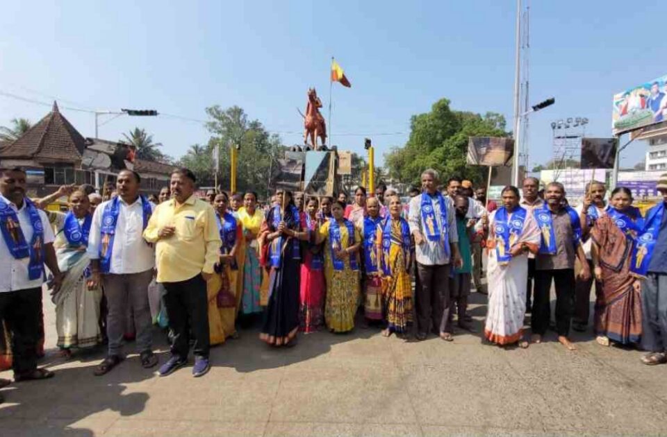 athavadyat mulbhut suvidha purva