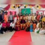 bamane institute of pharmacy madhye funweek sajra