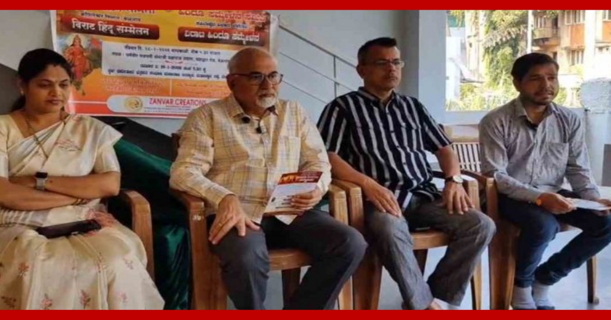 belagavat 18 janevarila virat hindu sammelan