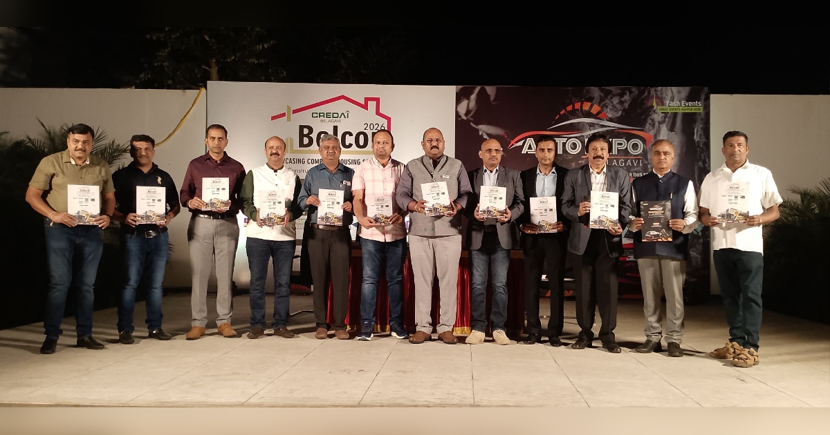 belagavat 5 te 8 february darmayan belcon 2026 ani bhavya auto expo