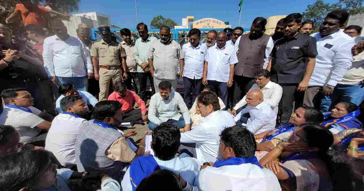 buddhamurti shahu maharaj putlasathi dalit sangharsh samiti mahapaalikesamor andolan