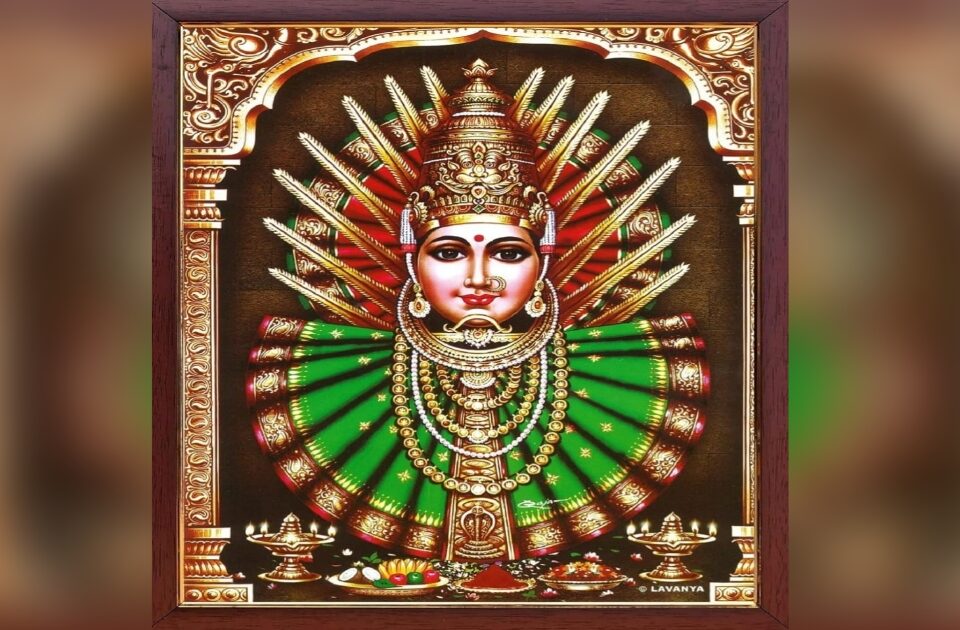 chalvenhattiche bhavik 25 janevarila yallamma yatrasaathi ravana honar