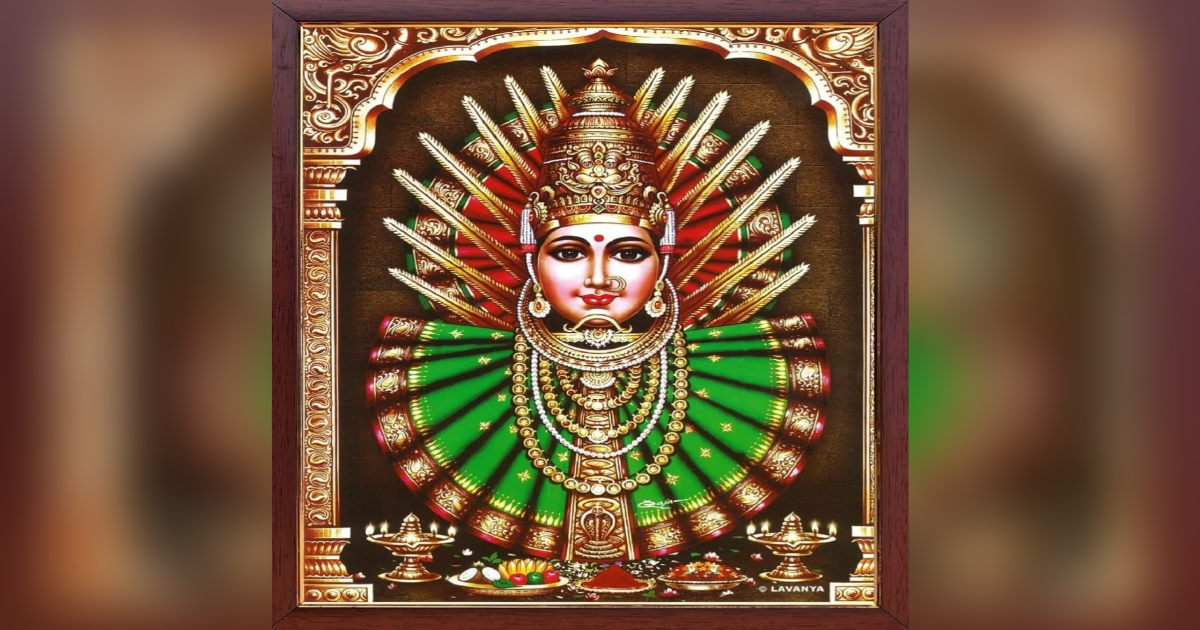 chalvenhattiche bhavik 25 janevarila yallamma yatrasaathi ravana honar