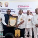 dr. vinod gaikwad yanna jeevan gaurav puraskar pradan