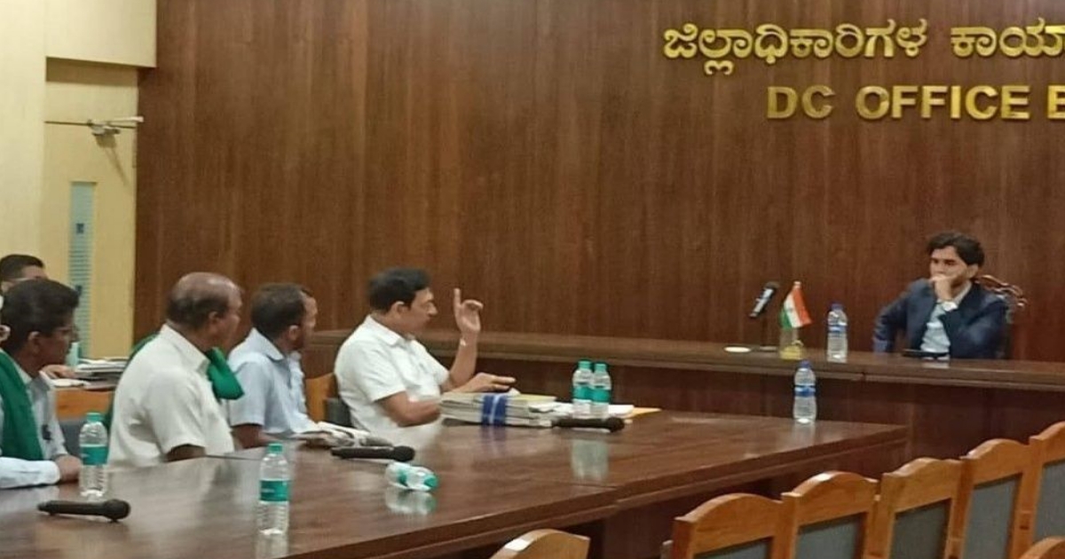 halga-machhe bypass prakarani jilladhikari karyalayat mahattvapurva baithak