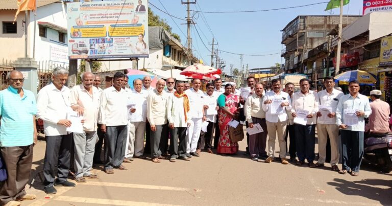 hutatma dini bahusankhyene upasthit raha