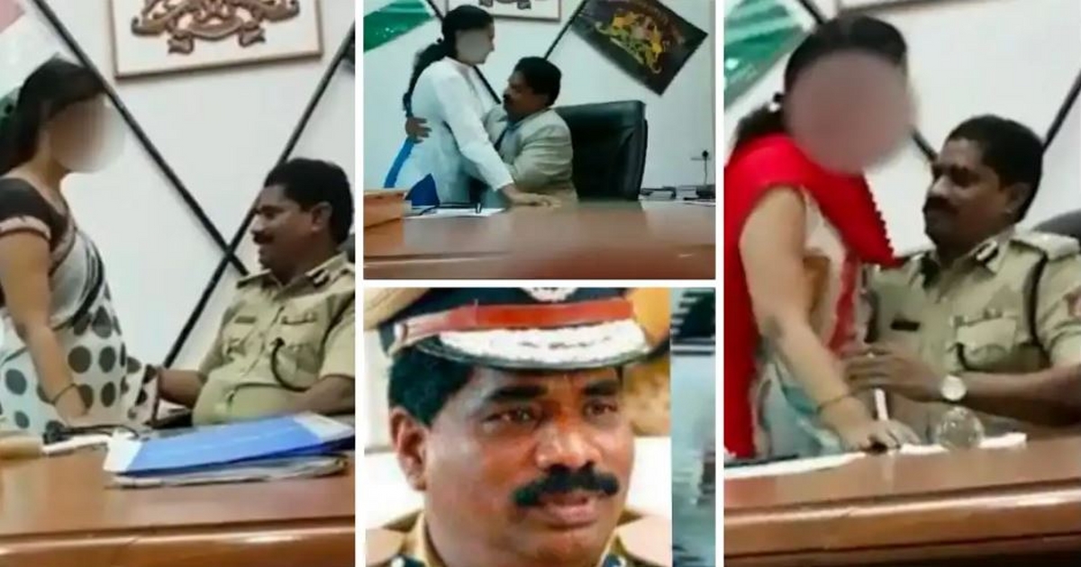 ips adhikari dr.ramchandra rao yancha aksheparh video viral